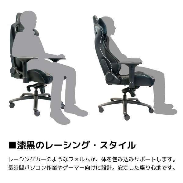 noblechairs EPIC 『代引不可』noblechairs ゲーミングチェア ブラック