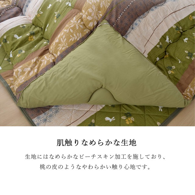 イケヒコ 『代引不可』イケヒコ こよみ こたつ布団 長方形 205×245cm
