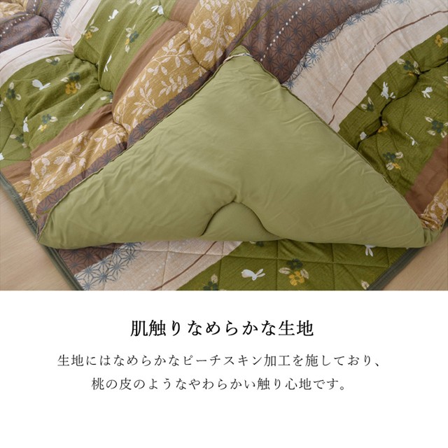 イケヒコ 『代引不可』イケヒコ こよみ こたつ布団セット 長方形特大