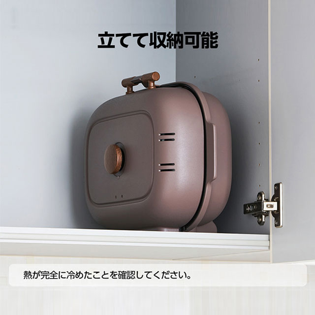 ドウシシャ 焼き芋メーカー ブラウン WFX-101BR 平面プレート やきいも