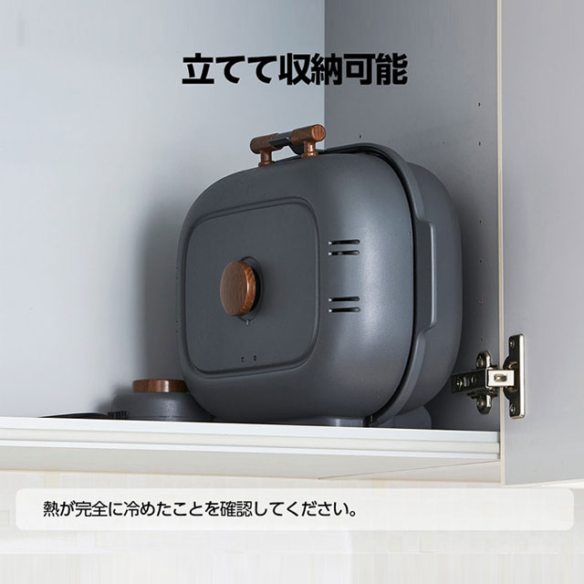 ドウシシャ 焼き芋メーカー タイマー付 グレー WFX-102TGY 平面 