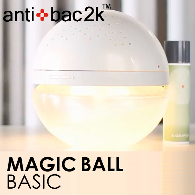 antibac2K アンティバック マジックボール ベーシック 本体 ホワイト MB-28 MAGICBALL BASIC  空気清浄機『送料無料（一部地域除く）』