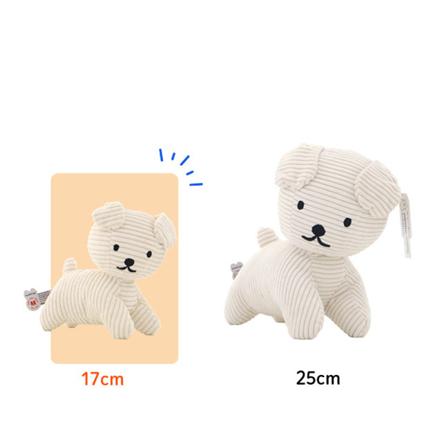 Miffy（ミッフィー） 『並行輸入品』Snuffy スナッフィー Corduroy