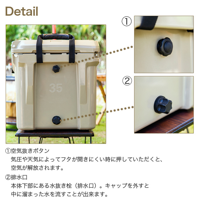 代引不可』アイスランド クーラーボックス 20QT(18.9L) サンド / Sand