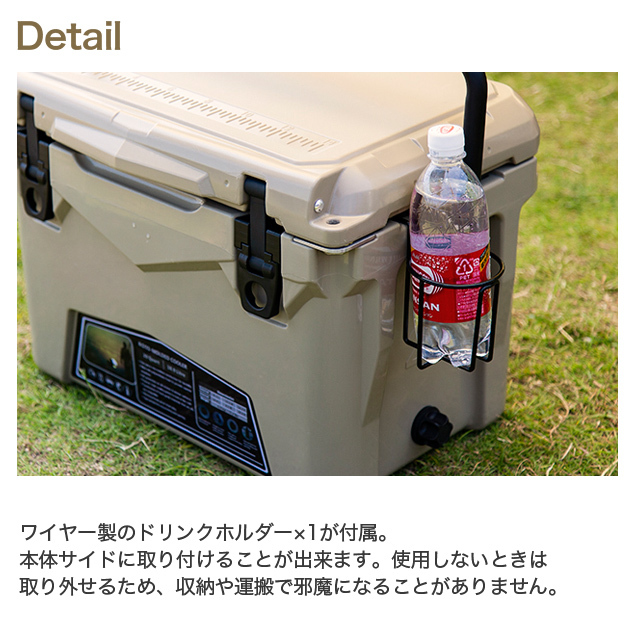 代引不可』アイスランド クーラーボックス 20QT(18.9L) サンド / Sand