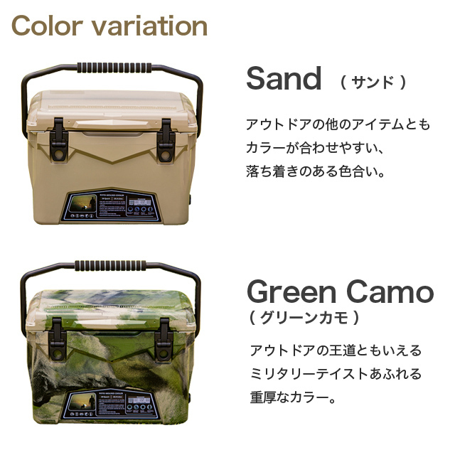 代引不可』アイスランド クーラーボックス 20QT(18.9L) アーミーカモ