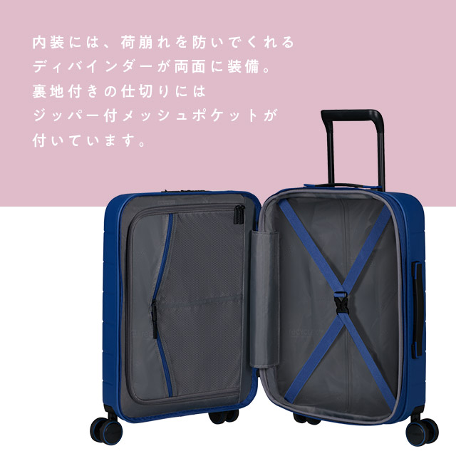 AMERICAN TOURISTER Samsonite サムソナイト アメリカンツーリスター 
