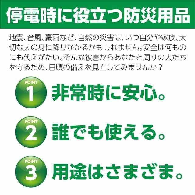 取寄品』多摩電子 ポータブル電源 120W 202Wh オレンジ TL1080R