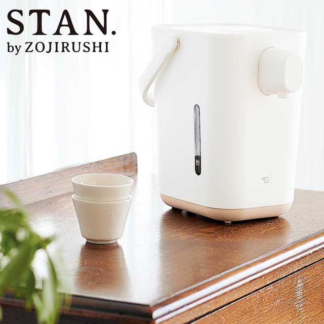 象印マホービン STAN. (スタン) 電動ポット 1.2L ホワイト CP-CA12-WA