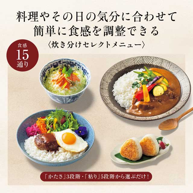 象印マホービン 炊飯器 炎舞炊き 圧力IH炊飯ジャー 5.5合 絹白 NW-FB10