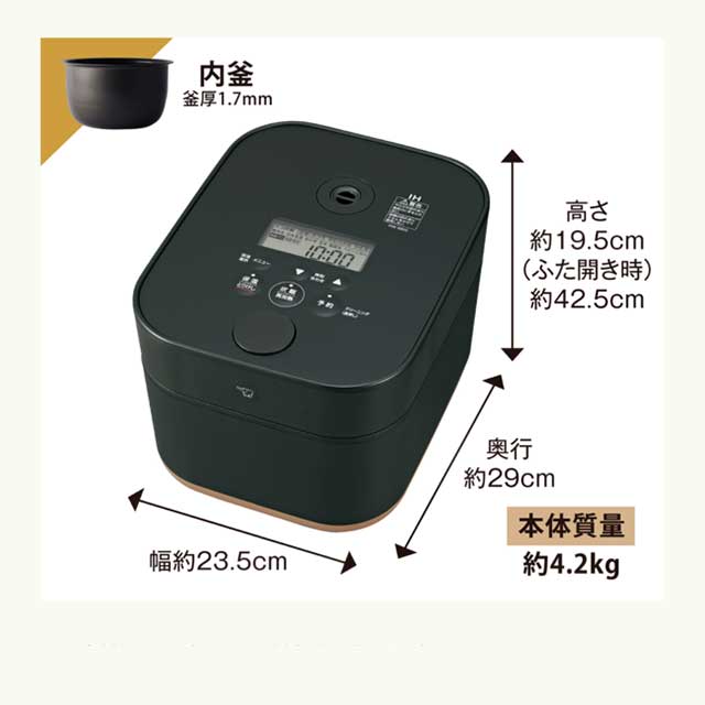 STAN. 炊飯器 象印 スタン 5.5合 IH 炊飯ジャー ブラック NW-SB10-BA