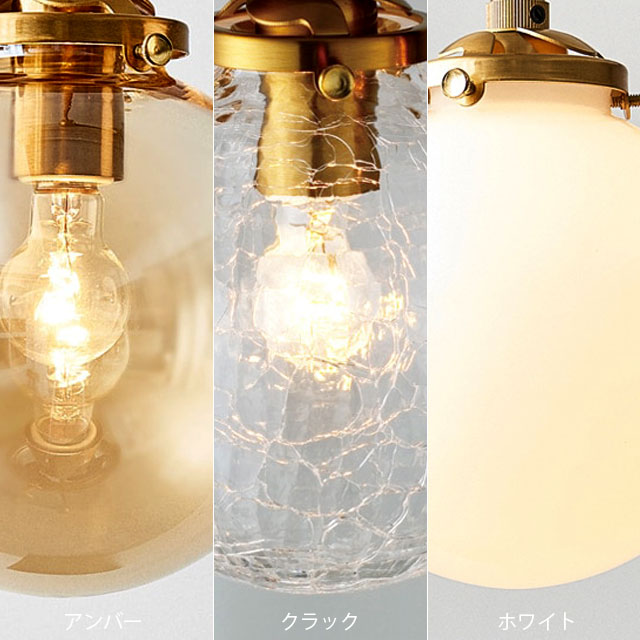 INTERFORM オーウェン シーリングライト　アンバー INTERFORM オーウェン シーリングライト アンバー Owen （アンバー