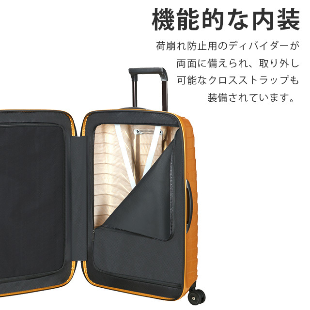 サムソナイト PROXIS プロクシス スピナー 81cm Samsonite Proxis