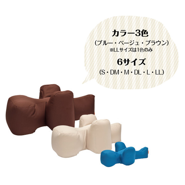 取寄品』 リラクッション L ペット 犬用 クッション 犬用介護