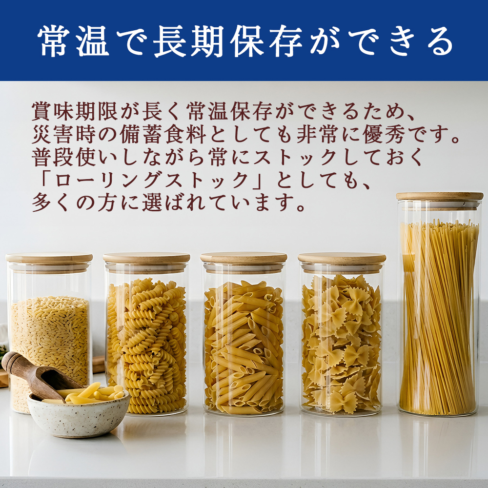 BAHAR（バハール） パスタ スパゲッティ 1.6mm 500g 40袋