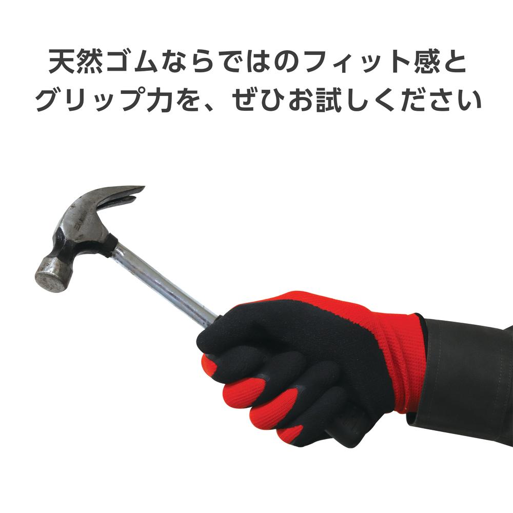 背抜き手袋 赤 12双 : よろずやマルシェYahoo!ショッピング店 - 通販