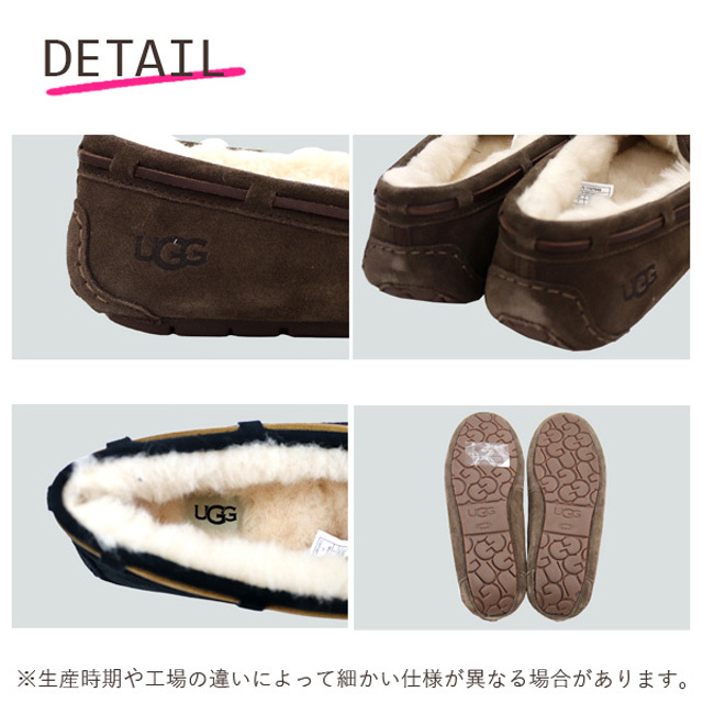 UGG アグ ダコタ ムートンシューズ モカシンシューズ 5612 ウィメンズ Dakota WOMENS レディース『送料無料（一部地域除く）』 :  ugg007 : よろずやマルシェYahoo!ショッピング店 - 通販 - Yahoo!ショッピング