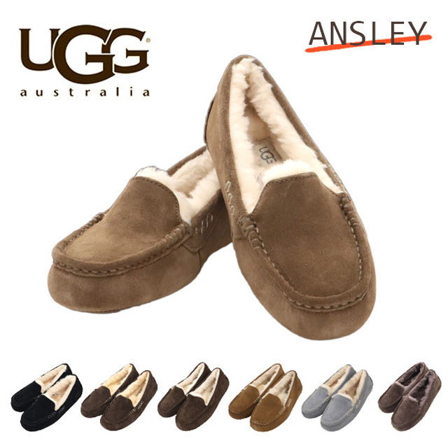 UGG アグ アンスレー ムートンシューズ 3312 ウィメンズ Ansley