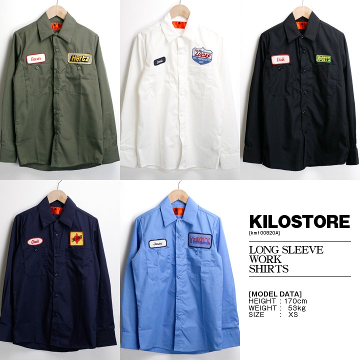 長袖ワークシャツ（ワッペン） :km100820a:KILOSTORE Yahoo!店 - 通販 - Yahoo!ショッピング