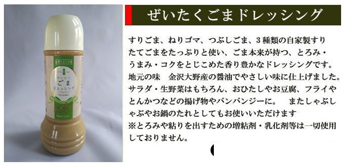 28.ごまちゃいこ様 三色牡丹 の商品一覧 ｜うつわ - 業務用食器カタログ｜UTSUWA GROUP