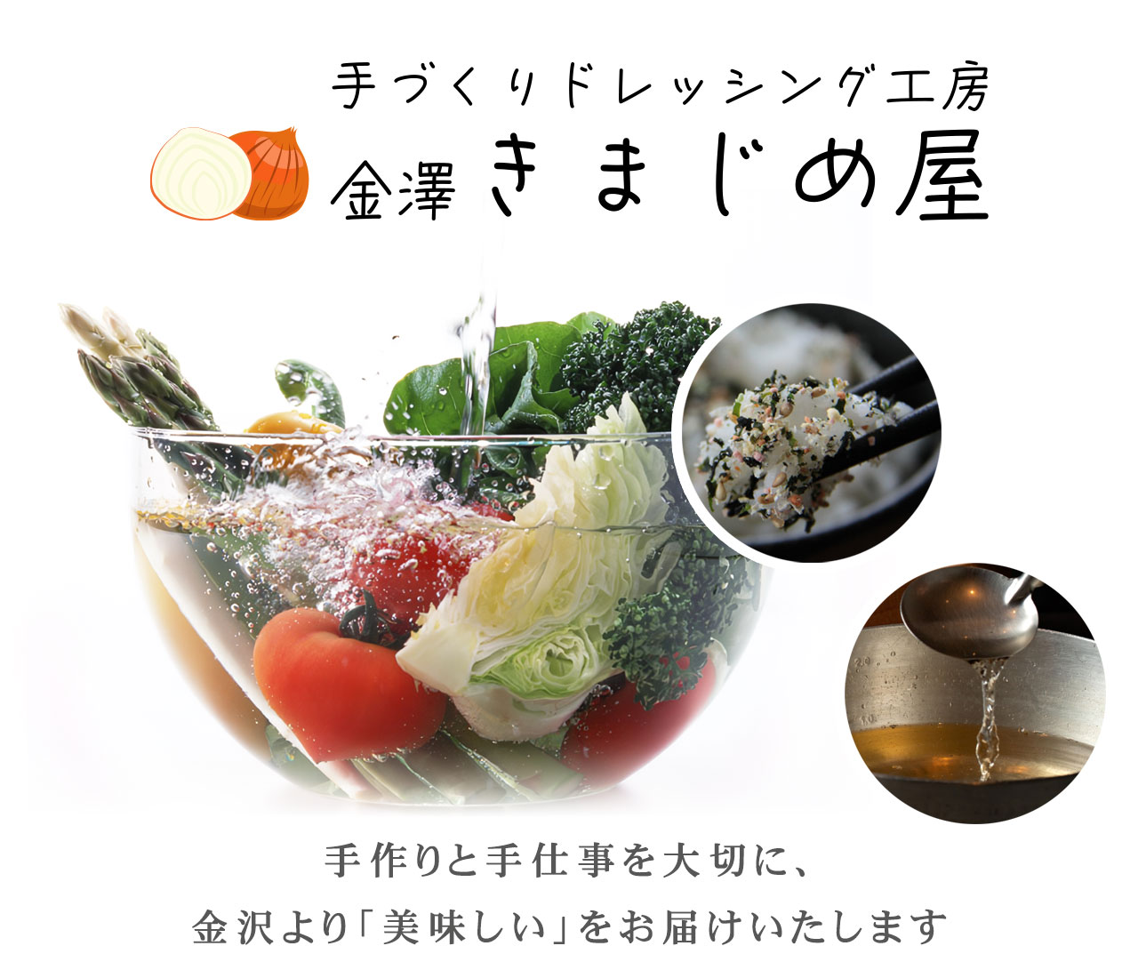 まつや 鍋味噌 ピリ辛とり野菜みそ 200g袋入り×12袋 マツコの知ら