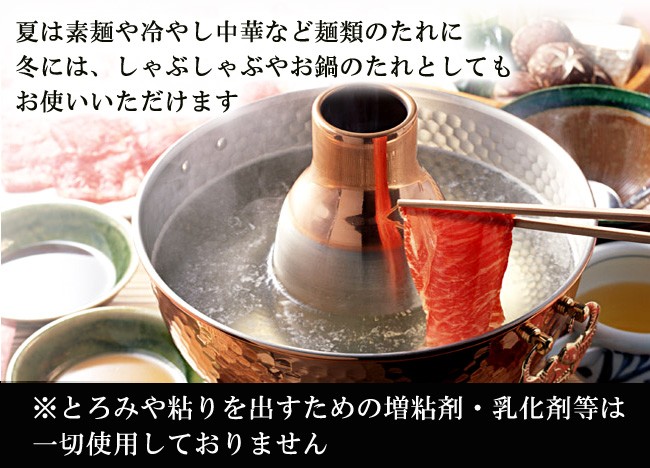 ドレッシング ごまドレッシング ぜいたく 280ml入り 野菜 サラダ