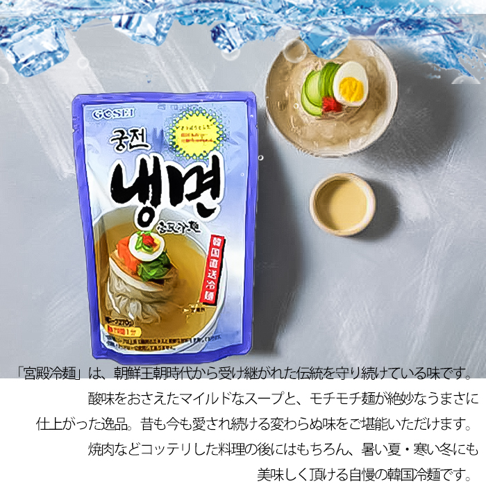 kyuten1
