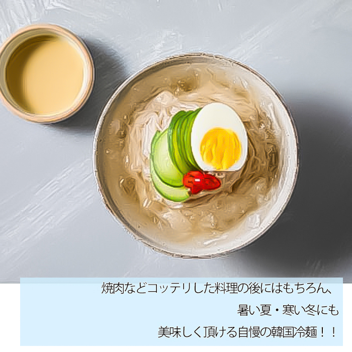 kyuten2