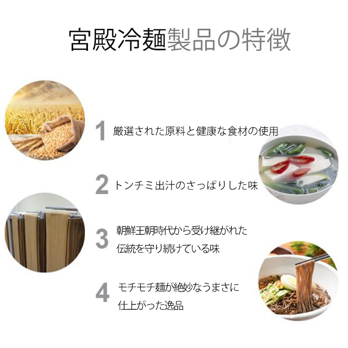 kyuten3