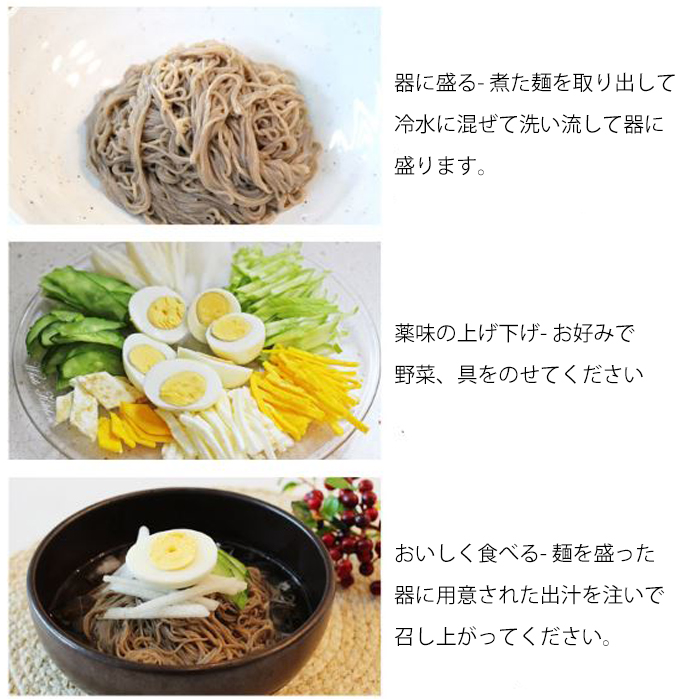 kyuten5