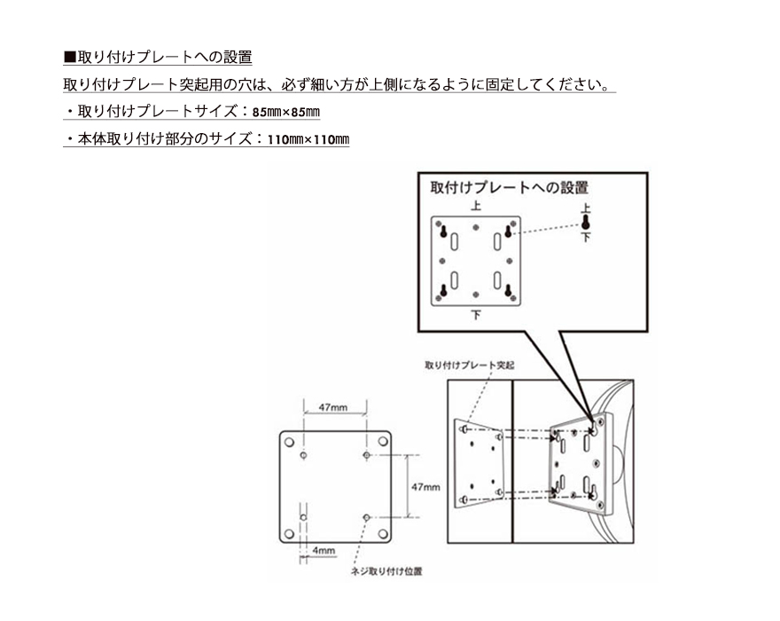 DULTON（ダルトン） ダブルフェイス ウォールクロック 時計 壁