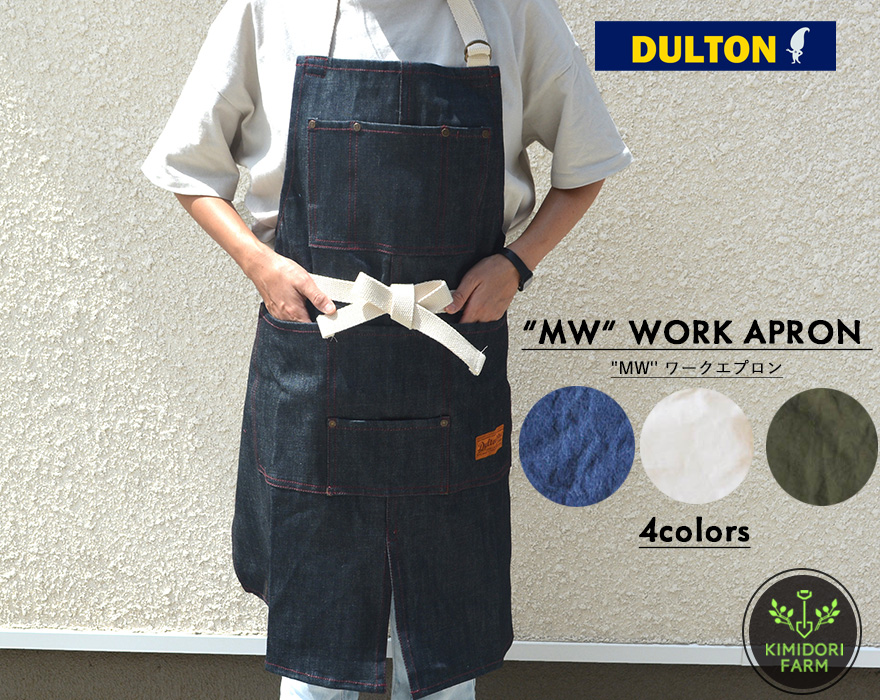 DULTON（ダルトン） 