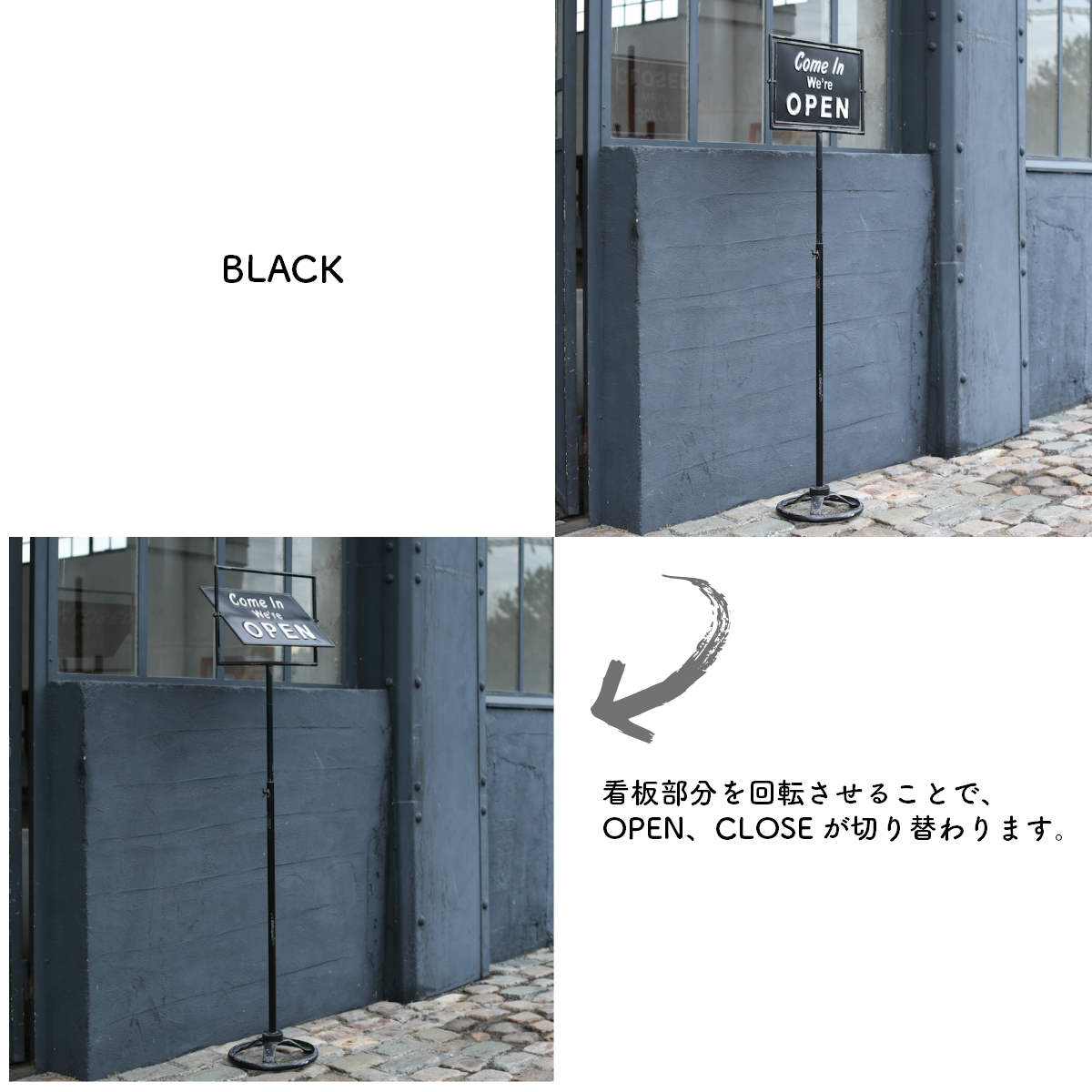 DULTON サイン スタンド SPINNER SIGN STAND OPEN-CLOSED