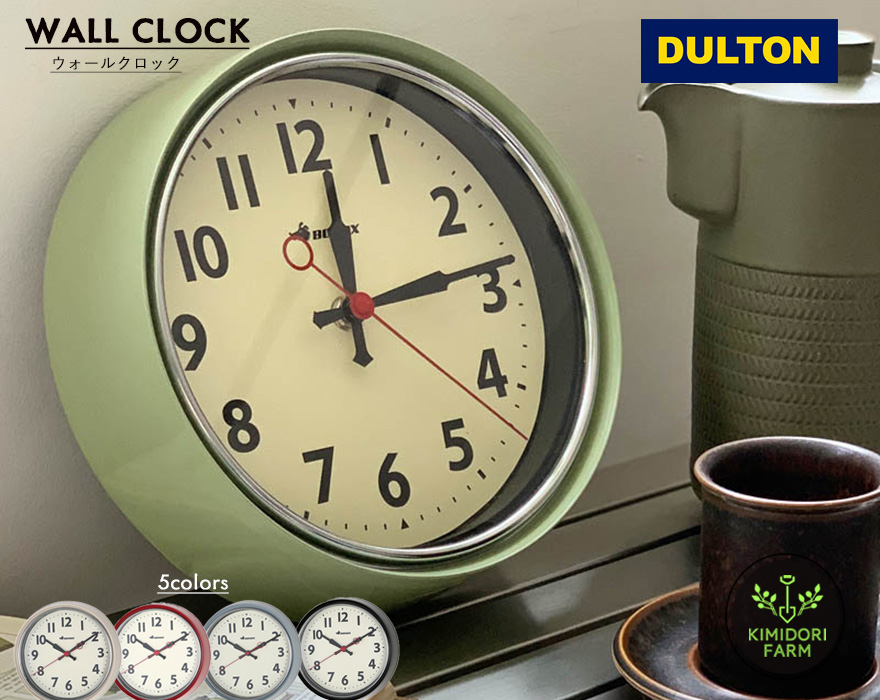 DULTON（ダルトン） ウォールクロック 壁掛け時計 時計 置き時計