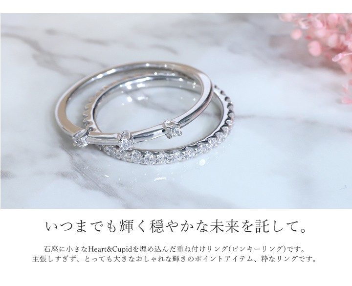 MUZE JEWELRY 指輪 極細 ピンキーリング SV925 3石 プラチナ