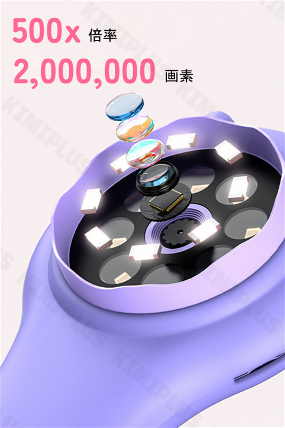 顕微鏡 子供 ハンディ 小学生 子供用 充電式 デジタル顕微鏡 500倍 LED