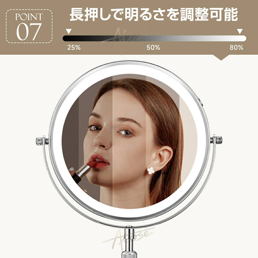 女優ミラー 卓上ミラー ledライト付き 両面ミラー 充電式 高さ調整 360