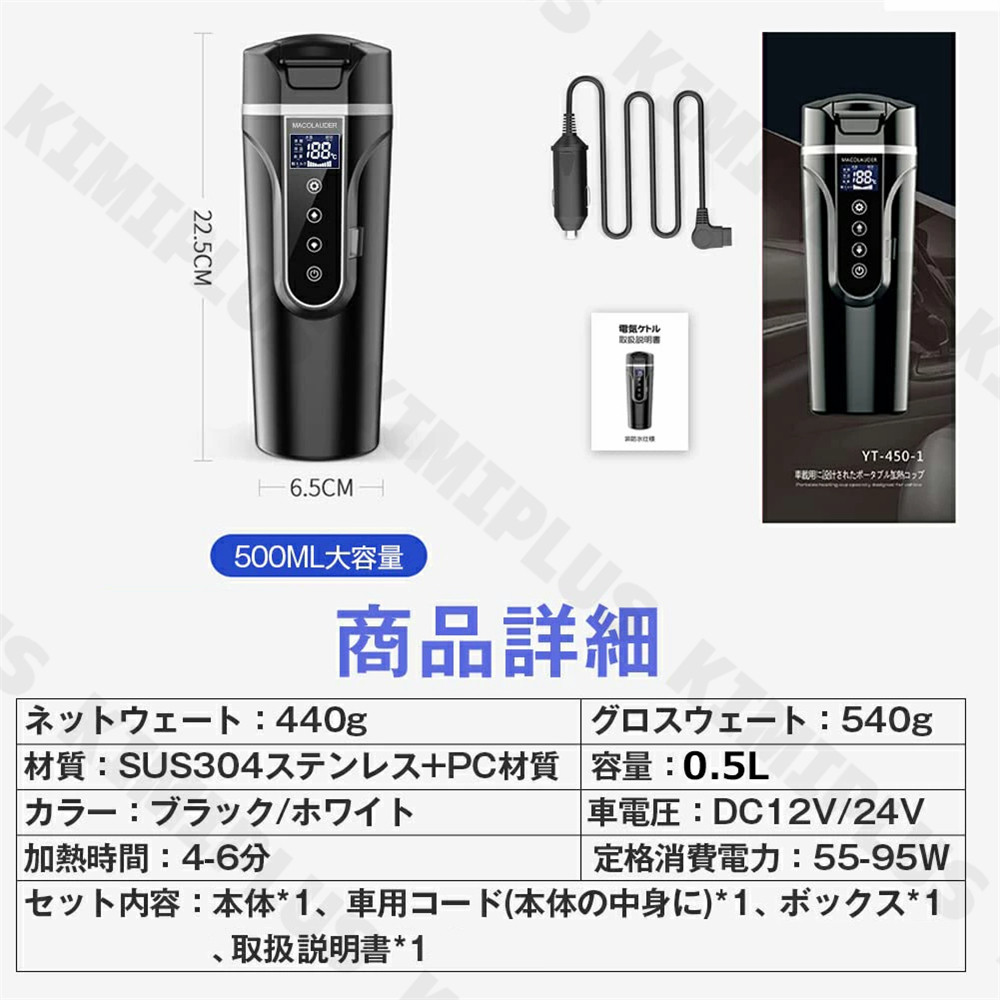 JL-500_6.jpg