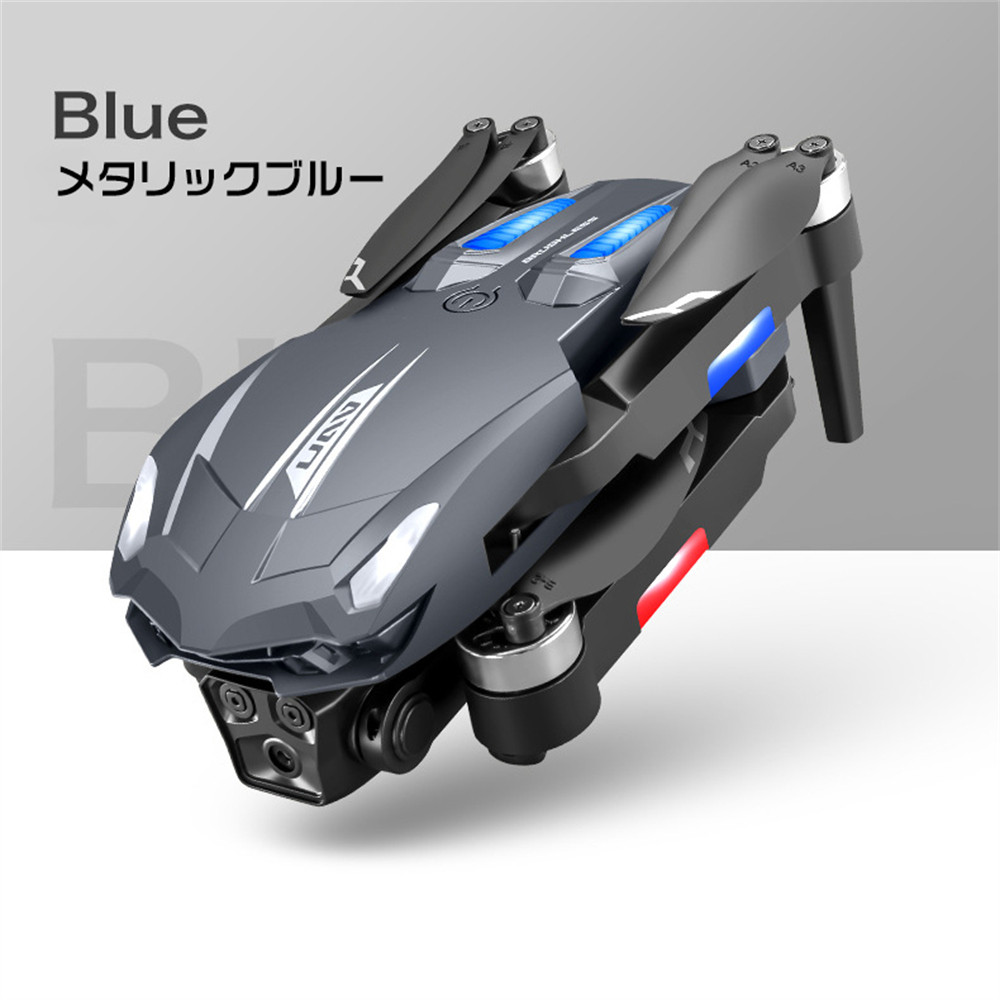 ❤初心者やお子様も思う存分楽しめる♪❤アクロバティックな操作もOK❣ドローン ドローン 初心者向け 子ども FPV HDカメラ付き 折りたたみ式 3D