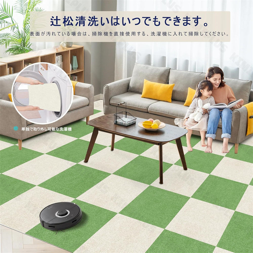 タイルカーペット ジョイント マット 30x30cm/50x50cm 厚さ5mm 床材 20