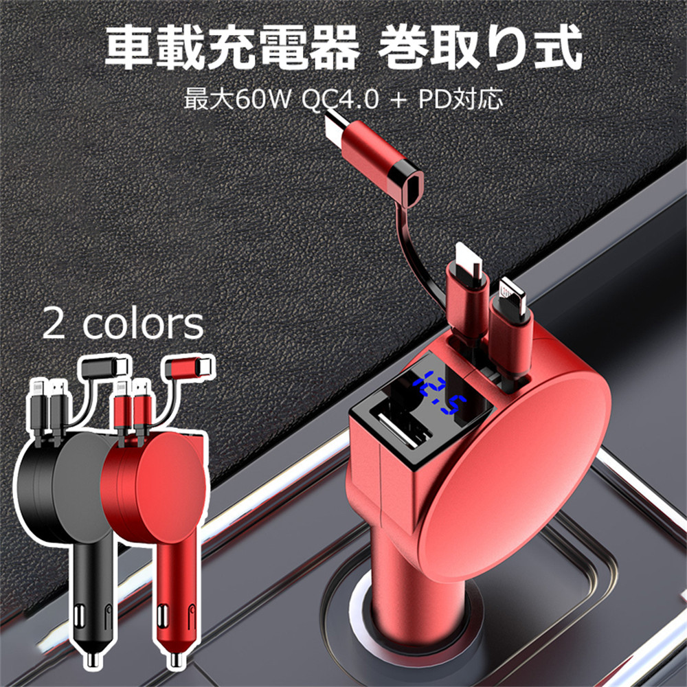 ヒーロー　24v 巻取り機　左使用 QCCD001.jpg