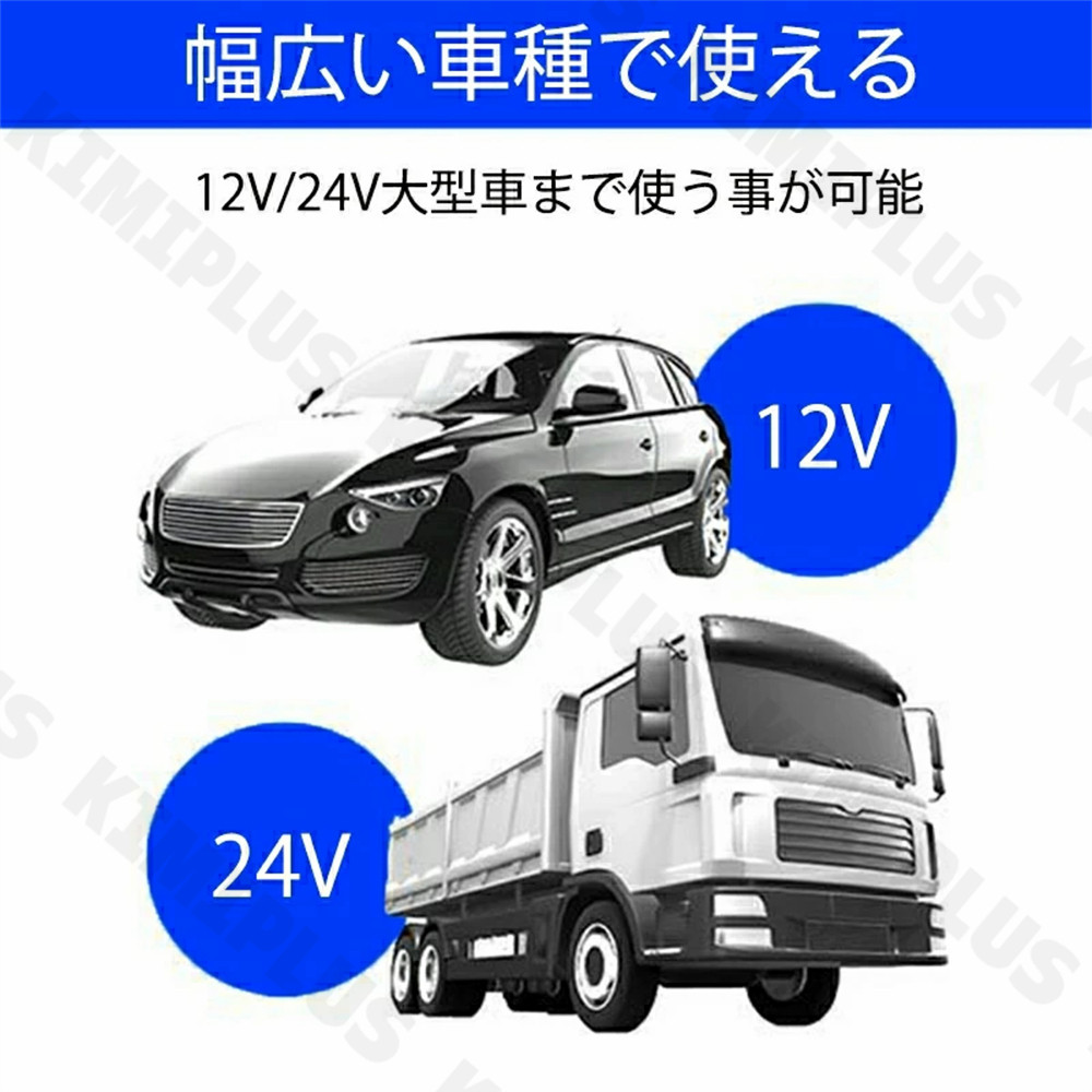 車載充電器 シガーソケット 巻取り式 ケーブル 最大60W QC4.0 PD対応