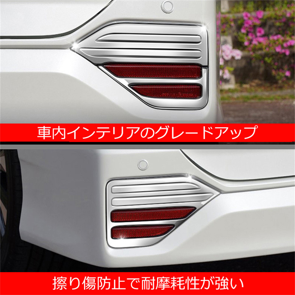 トヨタ90系ノア用　左フォグカバー、モデリスタ WK-913-11_2.jpg