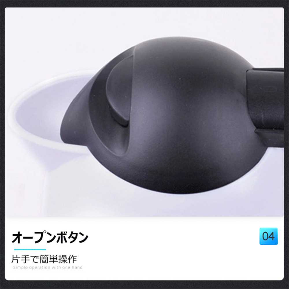 車用ケトル トラック用ポット カーケトル カーポット 12V/24V 車載