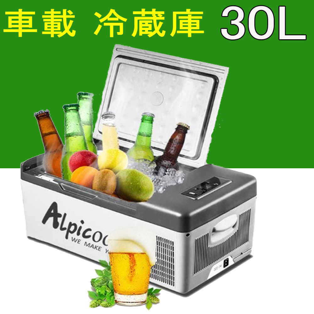 TomoyukiTHEONE30Lポータブル冷蔵庫 DC12/24V TomoyukiTHEONE30Lポータブル冷蔵庫 DC12/24V TomoyukiTHEONE30L