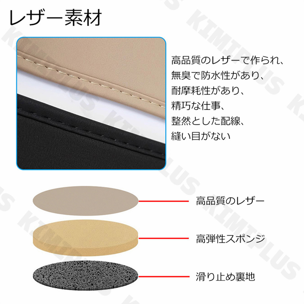 シートバックポケット レザー 本革 トヨタ車用 新型アルファード40系