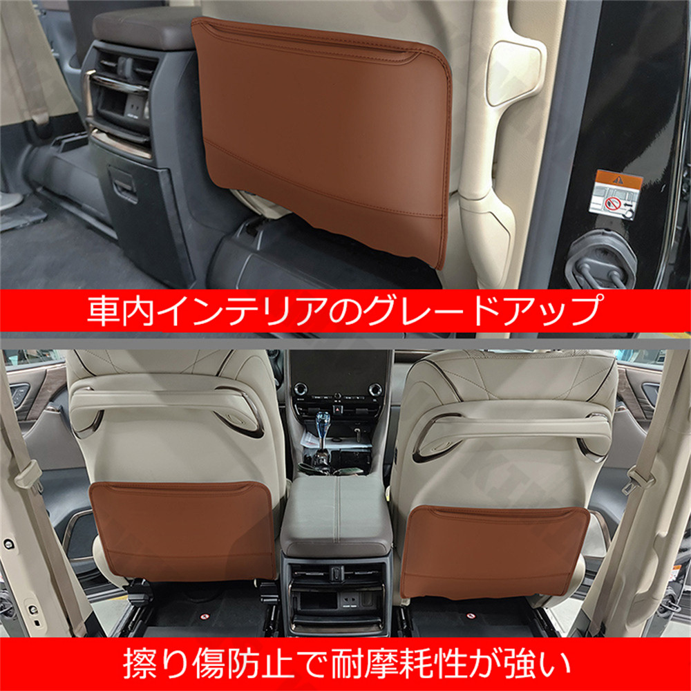 【新品未使用】トヨタ 【 高級 ムートン シートカバー 】 新型 ヴェルファイア アルファード 7人乗り用 40系 AGH40W AAHH40W AAHH45W TAHA40W 30系 AGH30W AGH35W GGH30W GGH35W AYH30W アクセサリー カー用品 自動車パーツ 社外新品 非純正品 Amazon | D.Iプランニング 【新型 アルファード ヴェルファイア 40系