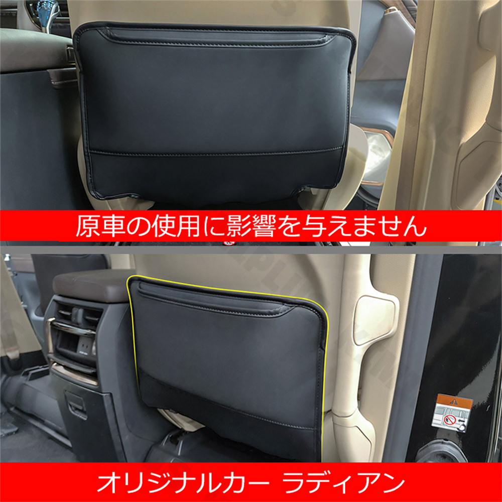 正規非売品♡新型アルファード♡40系 - メルカリ