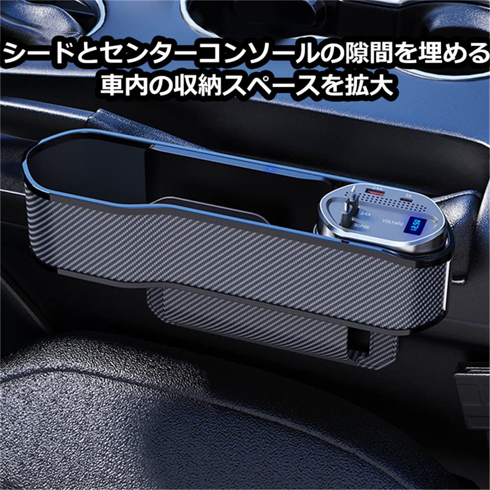 多機能4 WAY USB電気ブランケット 収納ポケット大 hac-4573110533189_1.jpg