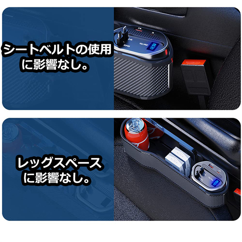 車シートサイドポケット 車用多機能収納ポケット 隙間ポケット